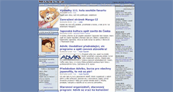 Desktop Screenshot of manga.lisak.org